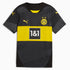 Borussia Dortmund 2024/25 Youth Away Replica Jersey