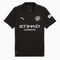 Manchester City FC 2025/26 Men's Away Jersey