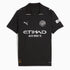 Manchester City FC 2025/26 Youth Away Jersey