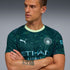 Manchester City FC 2025/26 Men's Fourth Jersey