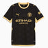 Manchester City 26/27 Maillot Extérieur Authentique pour Homme