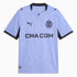 Olympique de Marseille 26/27 Troisième Maillot pour Homme