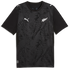 New Zealand 26 Men's Home Jersey - Planète Foot