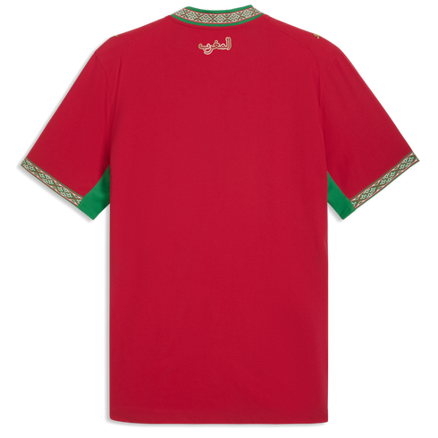 Morocco 26 Men's Home Authentic Jersey - Planète Foot