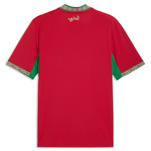 Morocco 26 Men's Home Jersey - Planète Foot