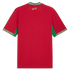 Morocco 26 Men's Home Jersey - Planète Foot