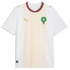 Morocco 26 Men's Away Jersey - Planète Foot