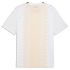 Morocco 26 Men's Away Jersey - Planète Foot