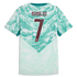 Portugal 26 RONALDO #7 Men's Away Authentic Jersey - Planète Foot