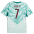Portugal 26 RONALDO #7 Men's Away Jersey - Planète Foot
