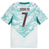 Portugal 26 RONALDO #7 Youth Away Jersey - Planète Foot