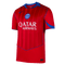 Paris Saint-Germain 2025/26 Men's Third Jersey