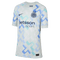 Inter Milan 2025/26 Youth Away Jersey