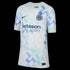 Inter Milan 2025/26 Youth Away Jersey