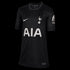 Tottenham Hotspur 2025/26 Youth Away Jersey