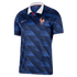 France 26 Men's Home Jersey - Planète Foot