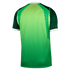 Nigeria 26 Men's Home Jersey - Planète Foot