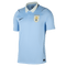 Uruguay 26 Men's Home Jersey - Planète Foot