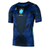 Brazil 26 Men's Away Jersey - Planète Foot