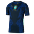 Brazil 26 Men's Away Authentic Match Jersey - Planète Foot