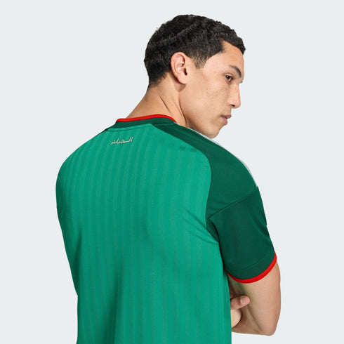 Algeria 26 Men's Away Jersey - Planète Foot
