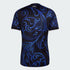 Argentina 26 Men's Away Jersey - Planète Foot