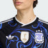 Argentina 26 Men's Away Jersey - Planète Foot