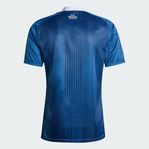 Greece 26 Men's Away Jersey - Planète Foot