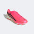 F50 Hyperfast League FG JR