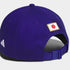 Japan 26 Baseball Cap