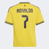 Al-Nassr FC 26/27 RONALDO #7 Kids/Youth Home Jersey