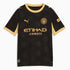 Manchester City 26/27 Maillot Extérieur Junior