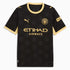 Manchester City 26/27 Men's Away Jersey