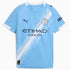 Manchester City FC 2025/26 Maillot Domicile Junior