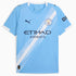 Manchester City FC 2025/26 Maillot Domicile pour Homme