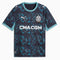 Olympique de Marseille 26/27 Men's Away Jersey