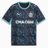 Olympique de Marseille 26/27 Men's Away Jersey