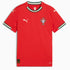 Portugal 2025 Maillot Domicile Junior