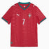 Portugal 26 RONALDO #7 Youth Home Jersey - Planète Foot