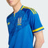 Ukraine 26 Men's Away Jersey - Planète Foot