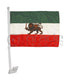 Country Car Flag - Planète Foot