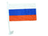 Country Car Flag - Planète Foot